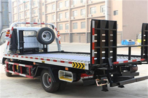 金城江24小时道路救援电话