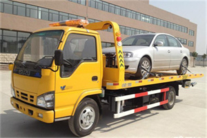 金城江道路救援一般怎么收费