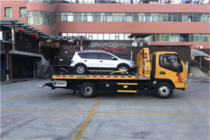 金城江附近汽车拖车电话