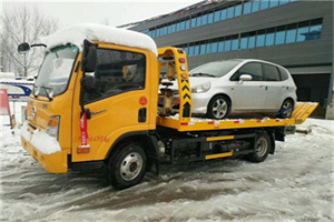 金城江附近道路救援服务